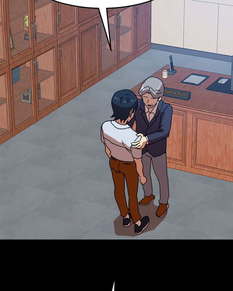 Read Double Click chapter 40 image 22 on Lezhin