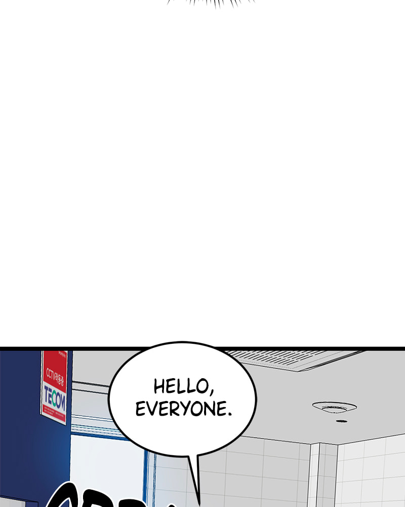 Read Double Click chapter 40 image 27 on Lezhin