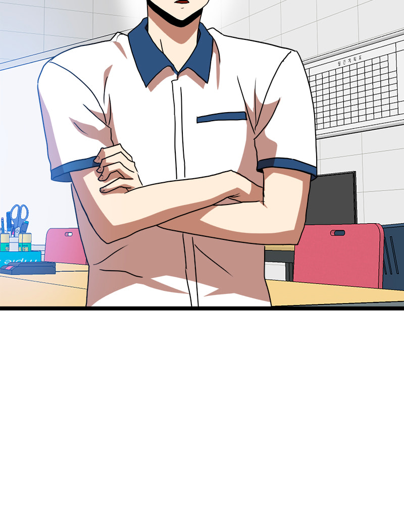 Read Double Click chapter 40 image 38 on Lezhin