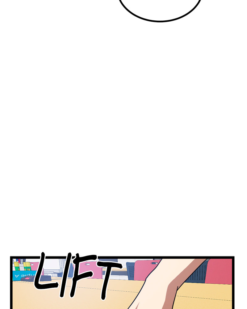 Read Double Click chapter 40 image 40 on Lezhin