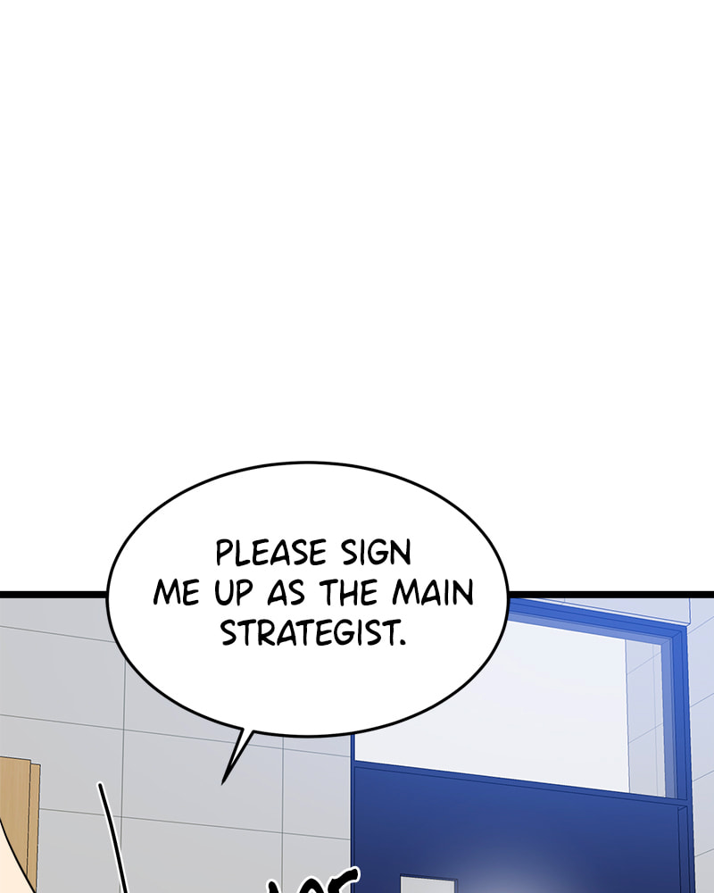 Read Double Click chapter 40 image 52 on Lezhin