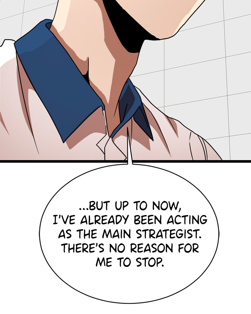 Read Double Click chapter 40 image 57 on Lezhin