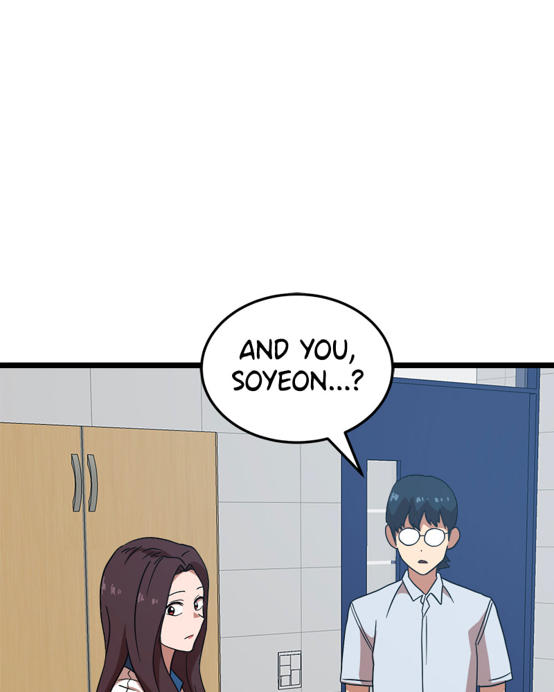 Read Double Click chapter 40 image 74 on Lezhin