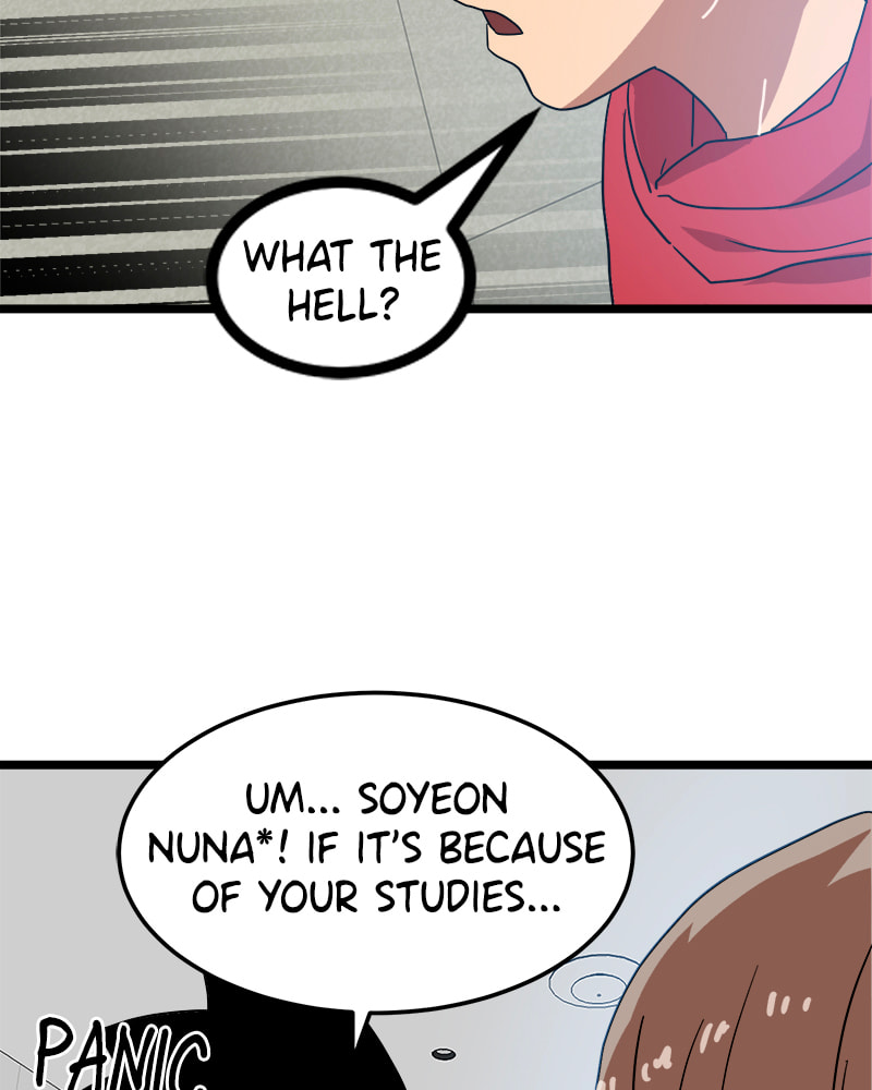 Read Double Click chapter 40 image 84 on Lezhin