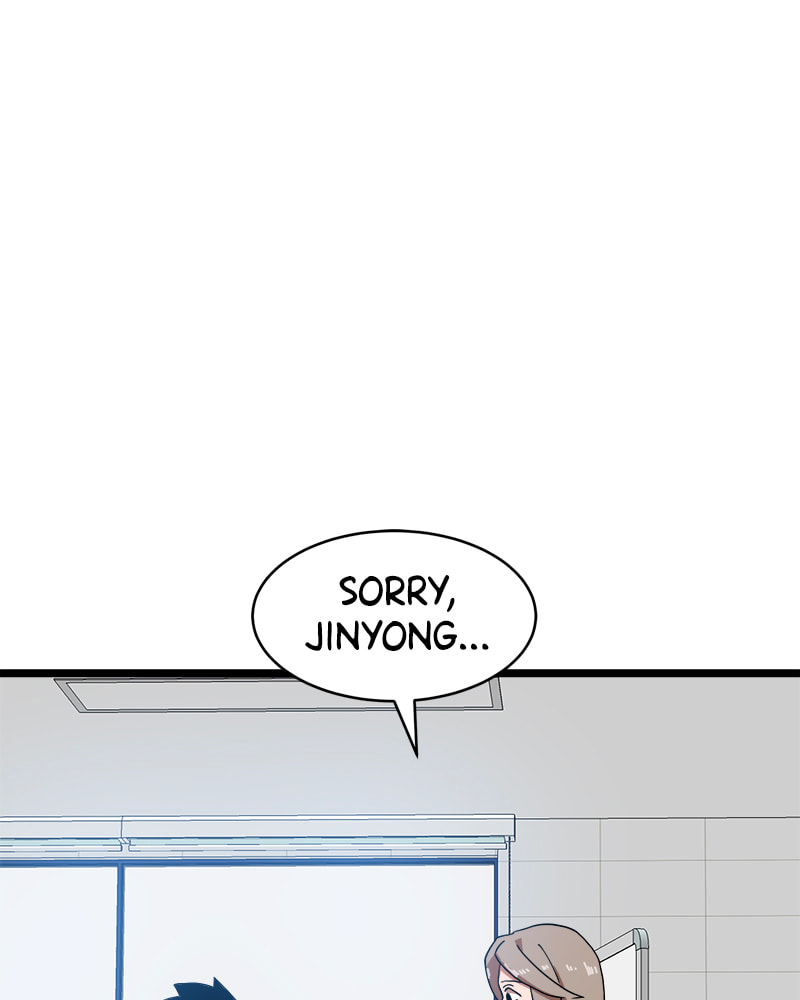 Read Double Click chapter 40 image 86 on Lezhin