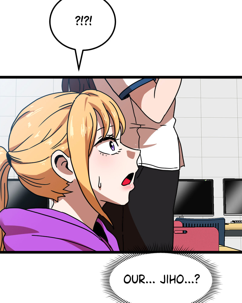 Read Double Click chapter 41 image 175 on Lezhin