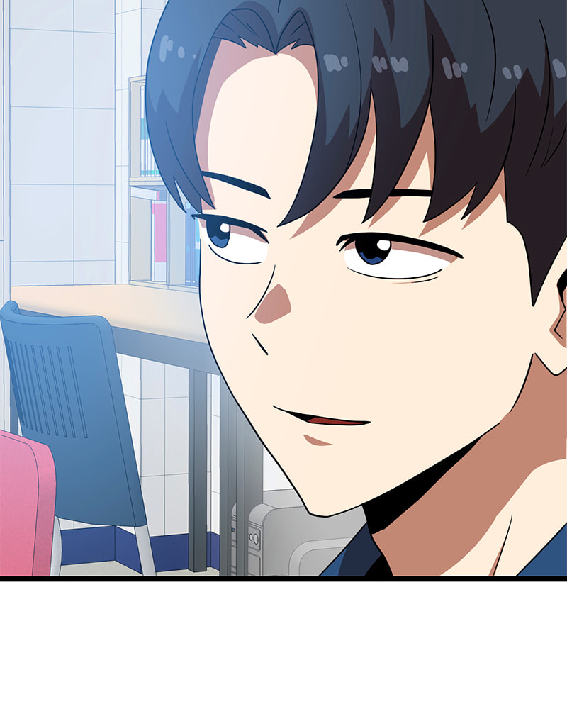 Read Double Click chapter 41 image 19 on Lezhin