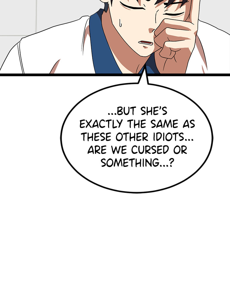 Read Double Click chapter 41 image 57 on Lezhin