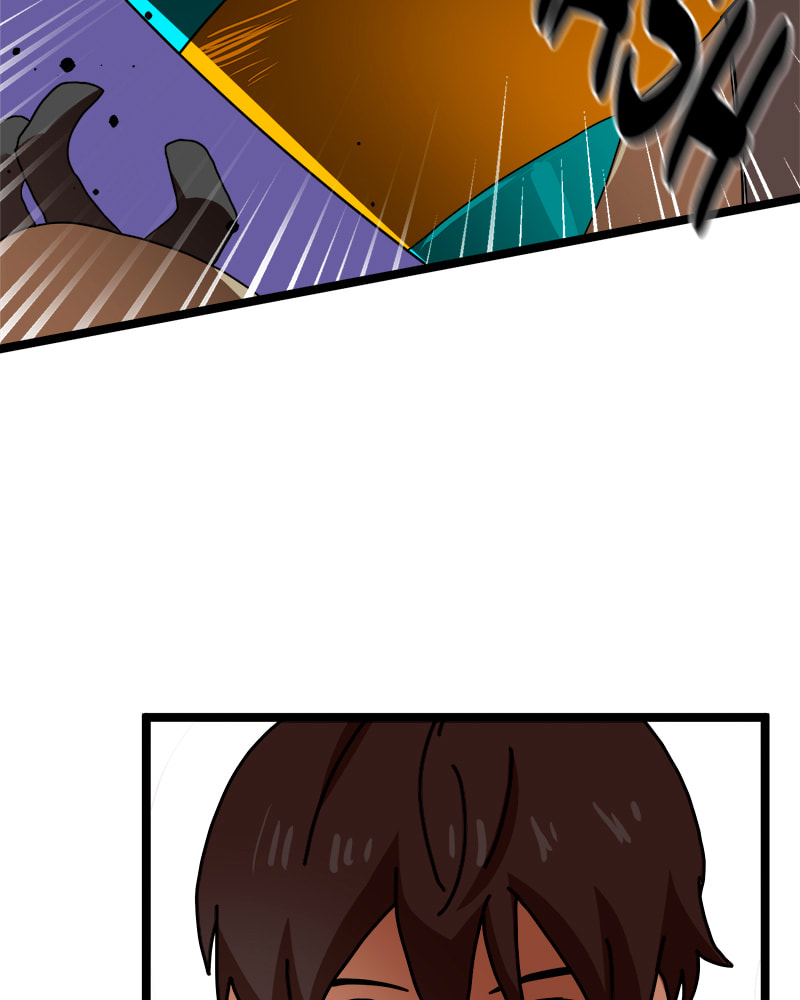 Read Double Click chapter 41 image 96 on Lezhin