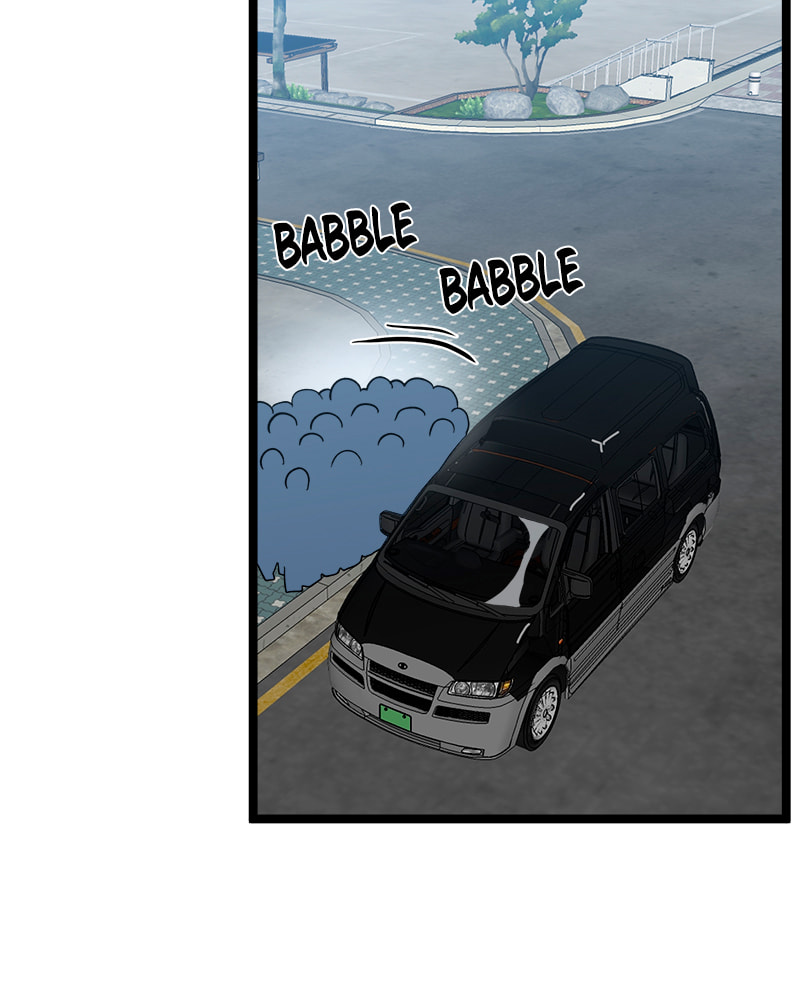 Read Double Click chapter 42 image 100 on Lezhin