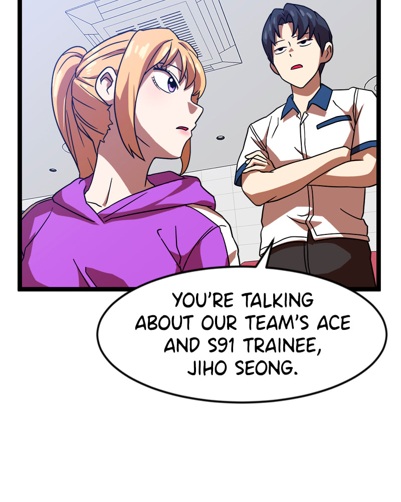 Read Double Click chapter 42 image 11 on Lezhin