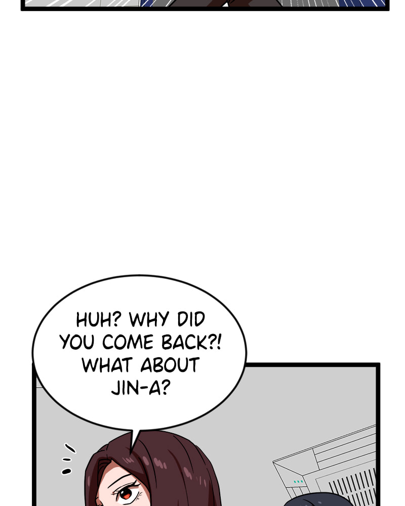 Read Double Click chapter 42 image 34 on Lezhin