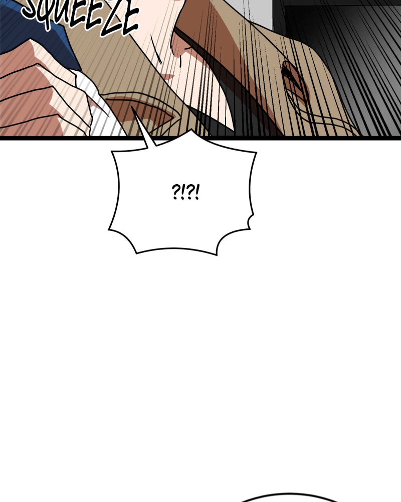 Read Double Click chapter 42 image 4 on Lezhin