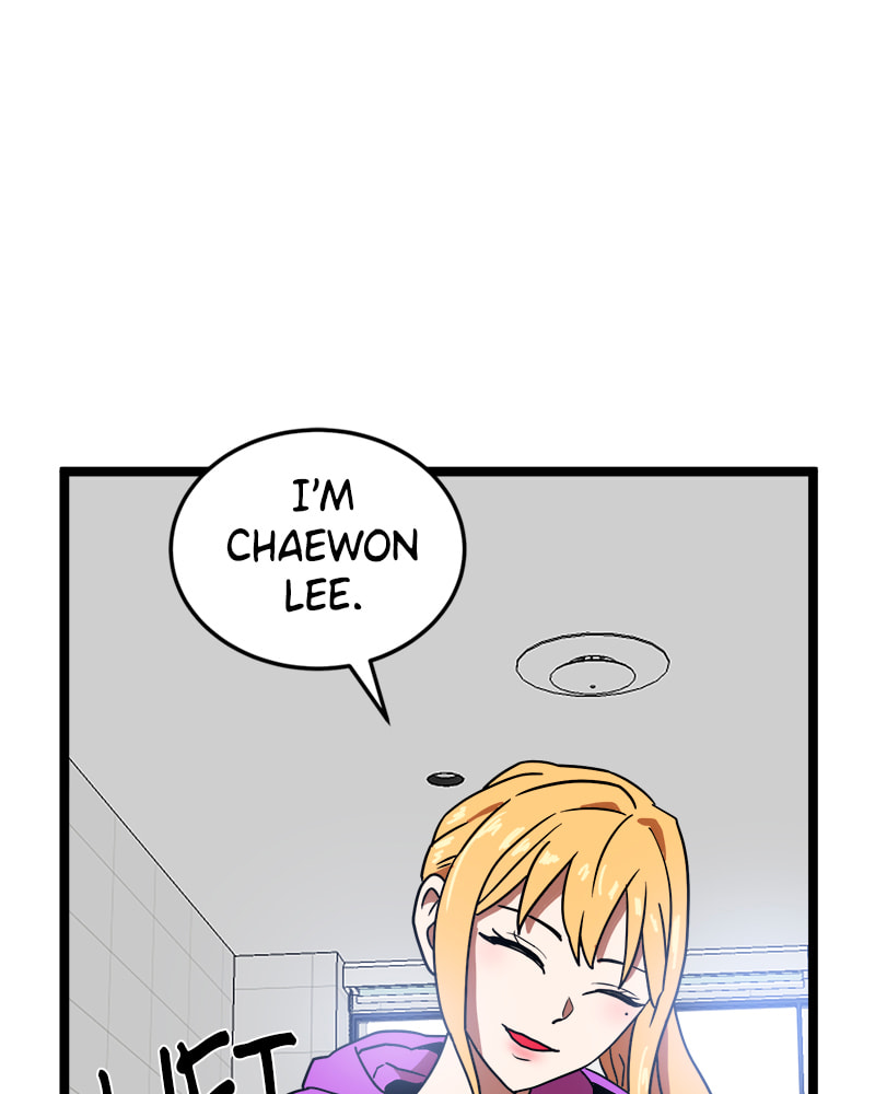 Read Double Click chapter 42 image 47 on Lezhin