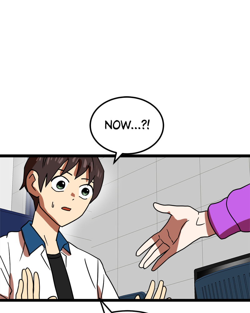Read Double Click chapter 42 image 50 on Lezhin