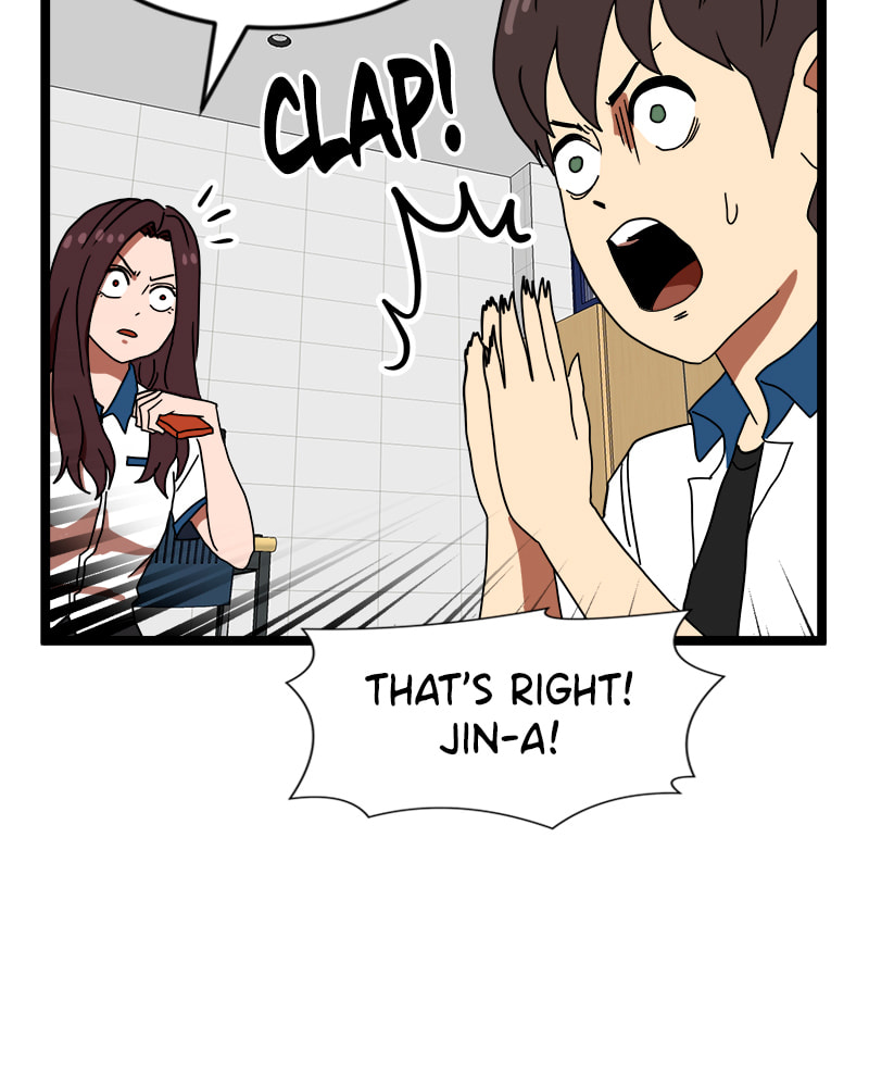 Read Double Click chapter 42 image 89 on Lezhin