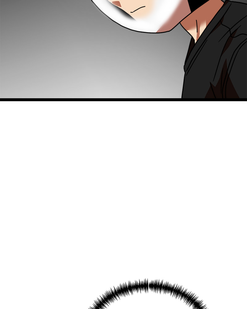 Read Double Click chapter 43 image 5 on Lezhin