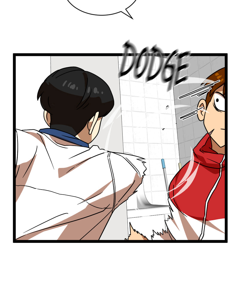 Read Double Click chapter 44 image 135 on Lezhin
