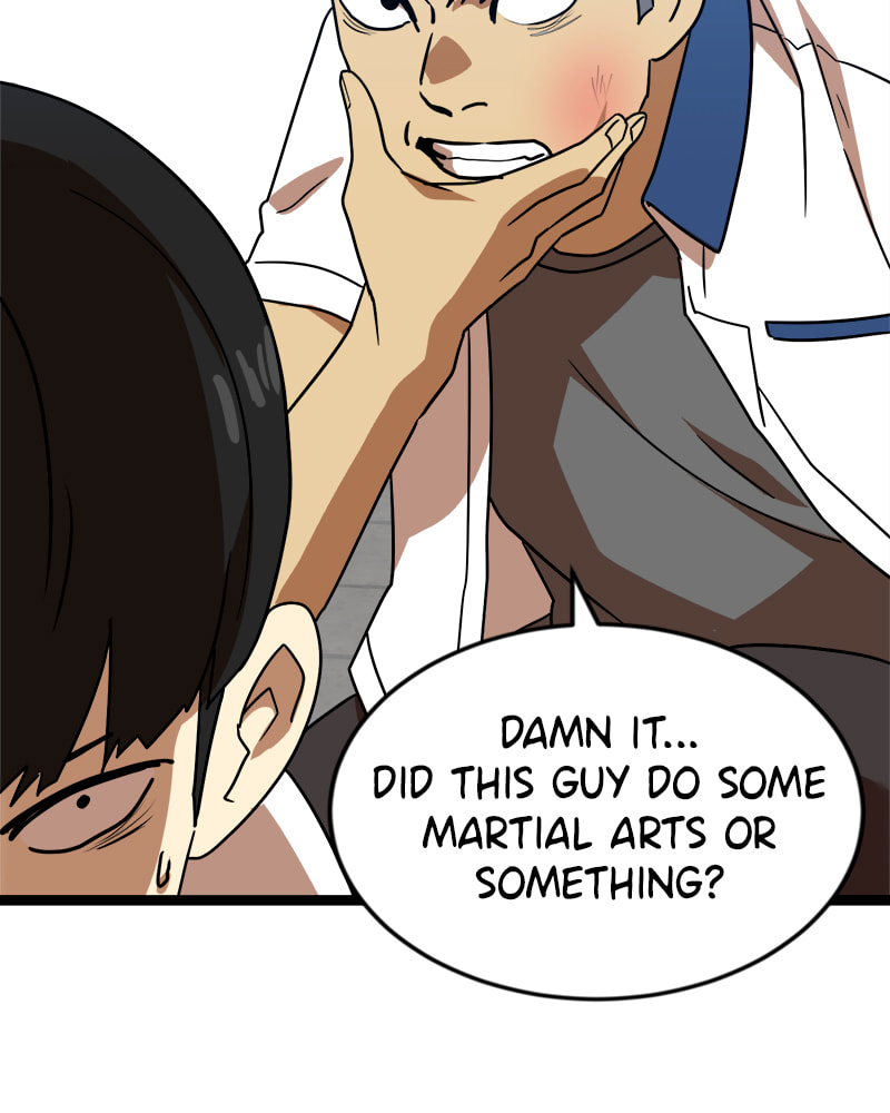 Read Double Click chapter 44 image 150 on Lezhin