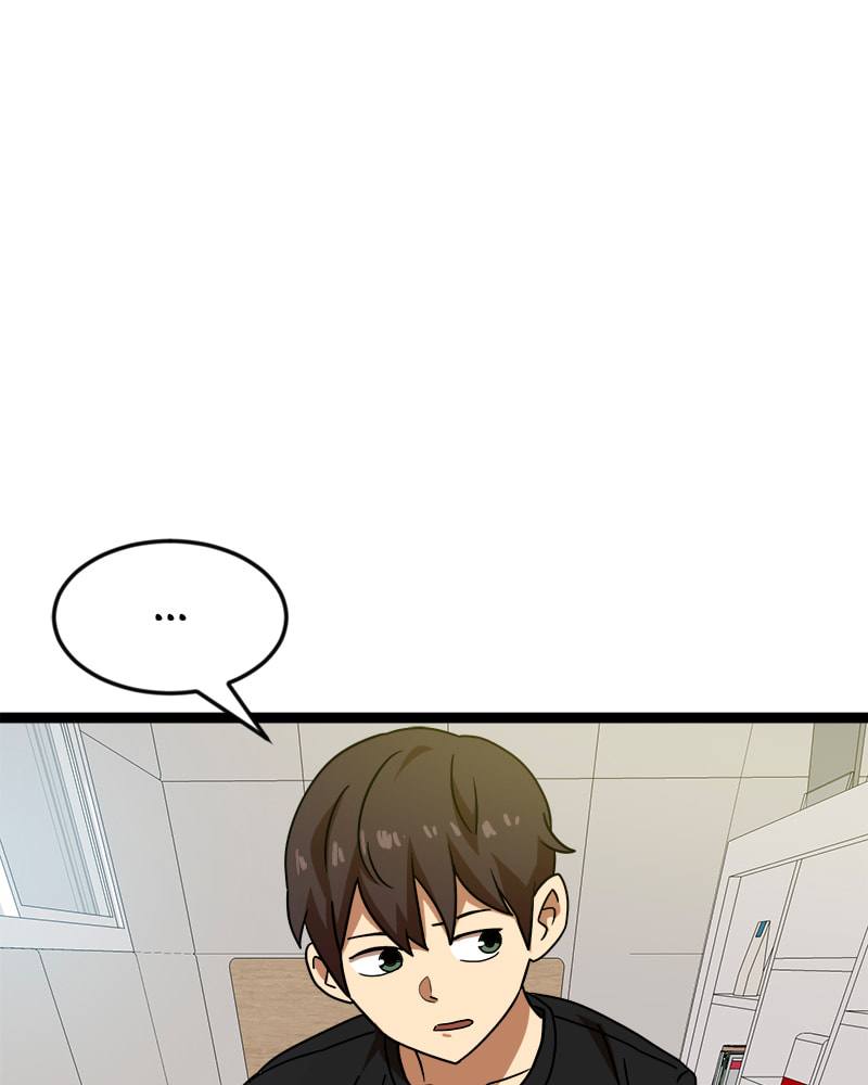 Read Double Click chapter 44 image 53 on Lezhin