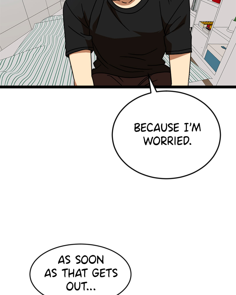 Read Double Click chapter 44 image 54 on Lezhin
