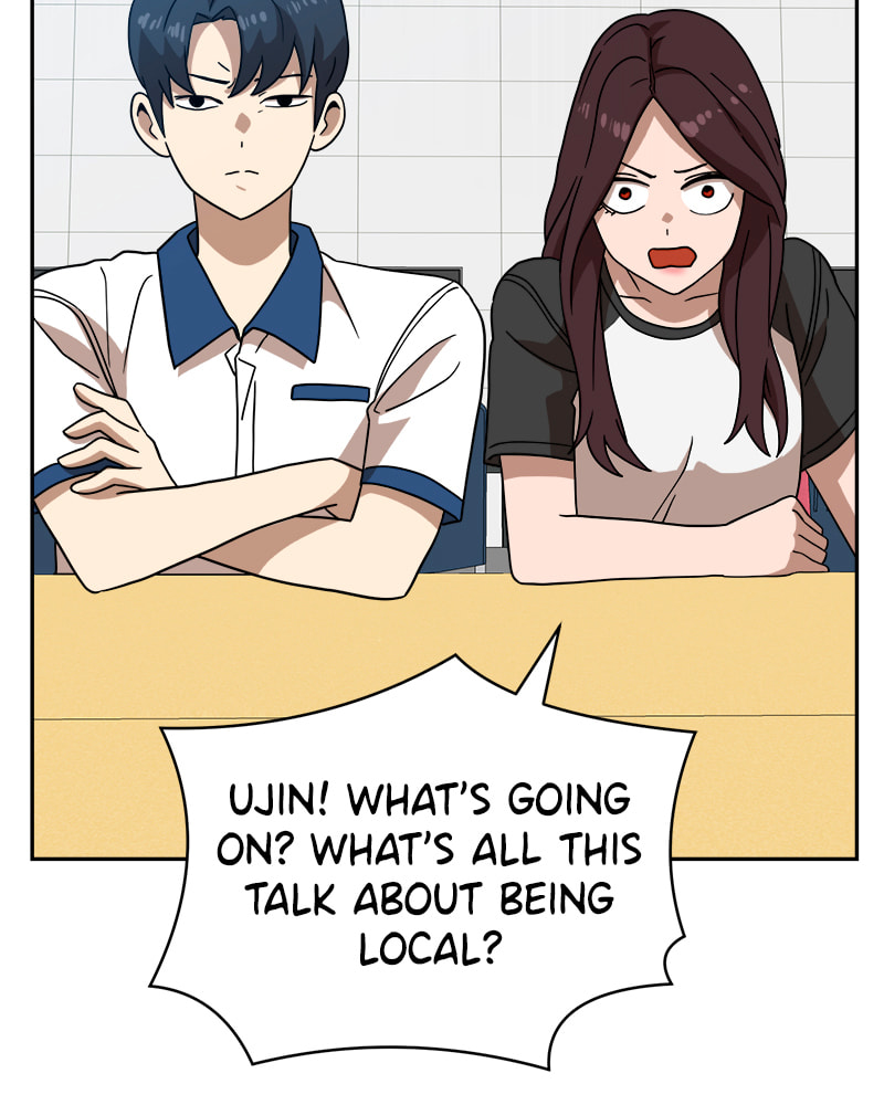 Read Double Click chapter 45 image 104 on Lezhin