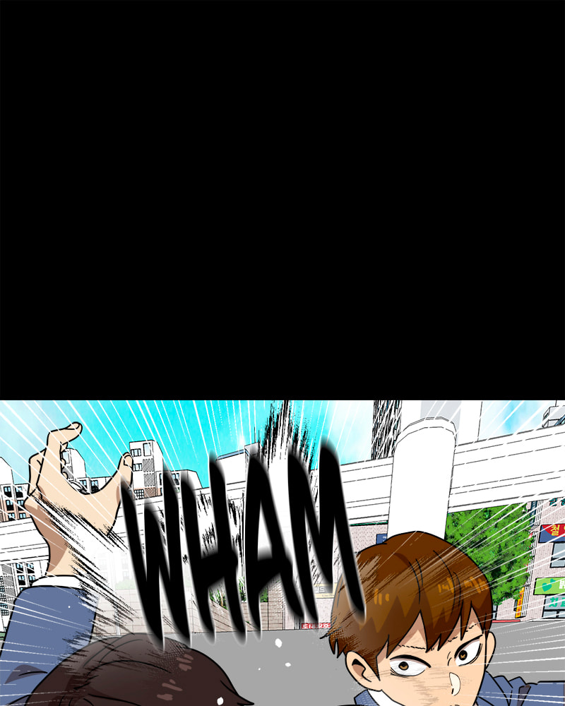 Read Double Click chapter 45 image 124 on Lezhin