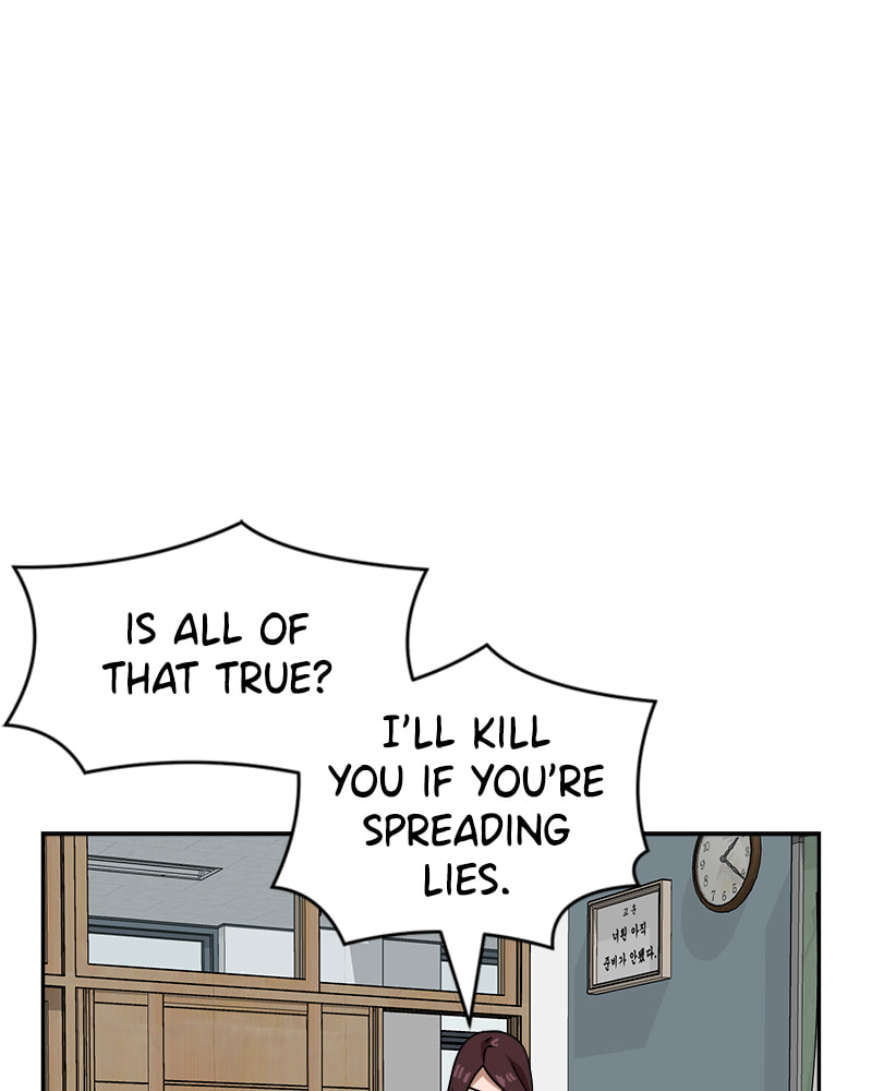 Read Double Click chapter 45 image 48 on Lezhin