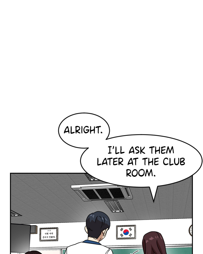 Read Double Click chapter 45 image 57 on Lezhin