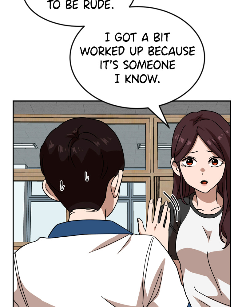 Read Double Click chapter 45 image 59 on Lezhin
