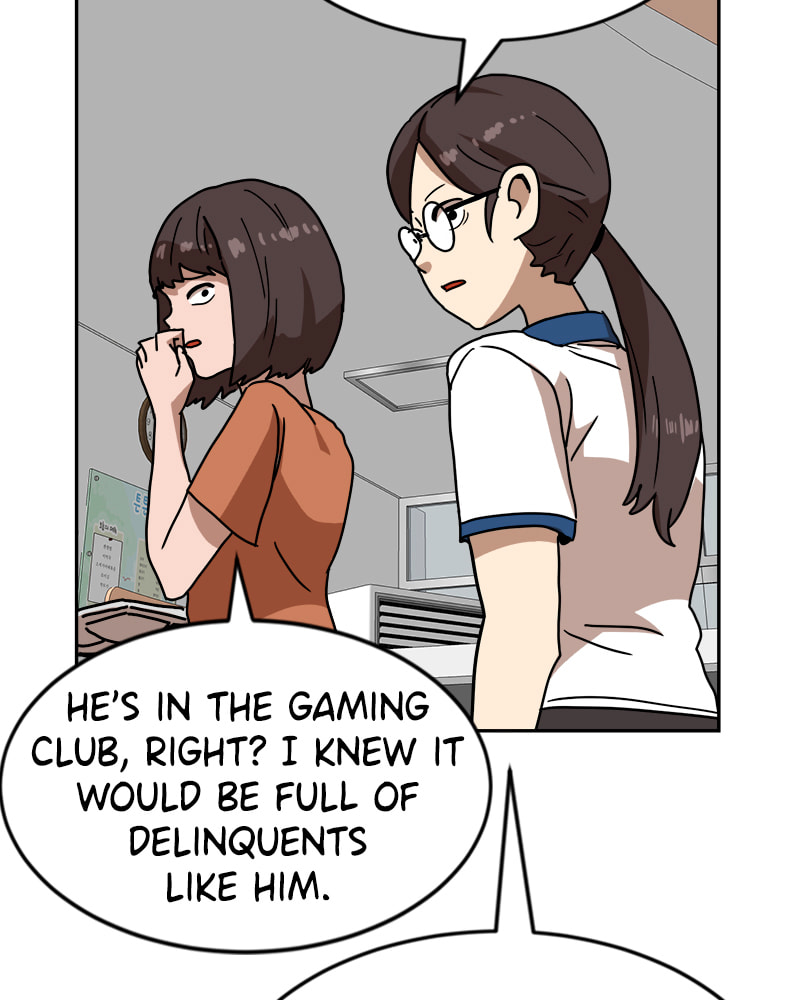 Read Double Click chapter 45 image 92 on Lezhin