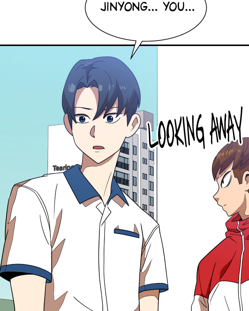Read Double Click chapter 46 image 104 on Lezhin