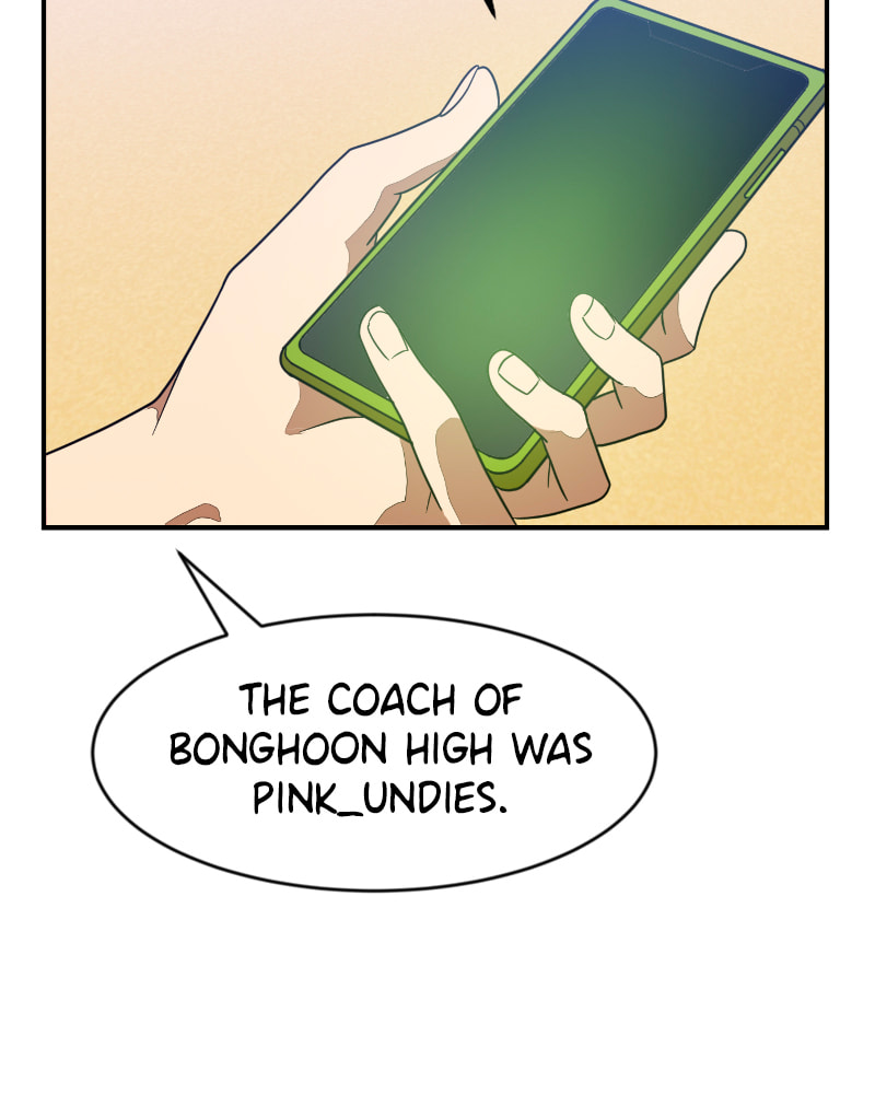 Read Double Click chapter 46 image 34 on Lezhin