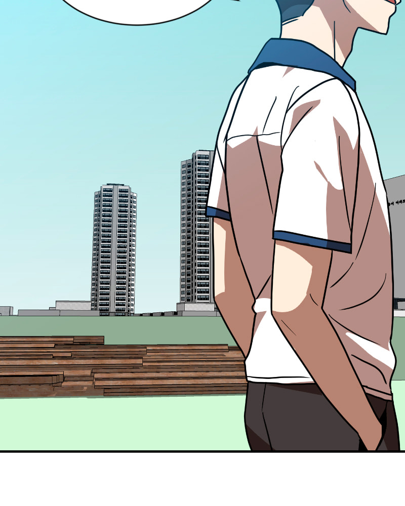 Read Double Click chapter 46 image 68 on Lezhin