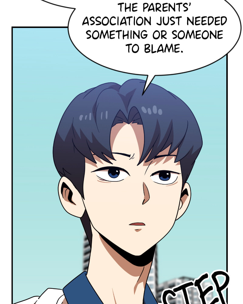 Read Double Click chapter 46 image 81 on Lezhin