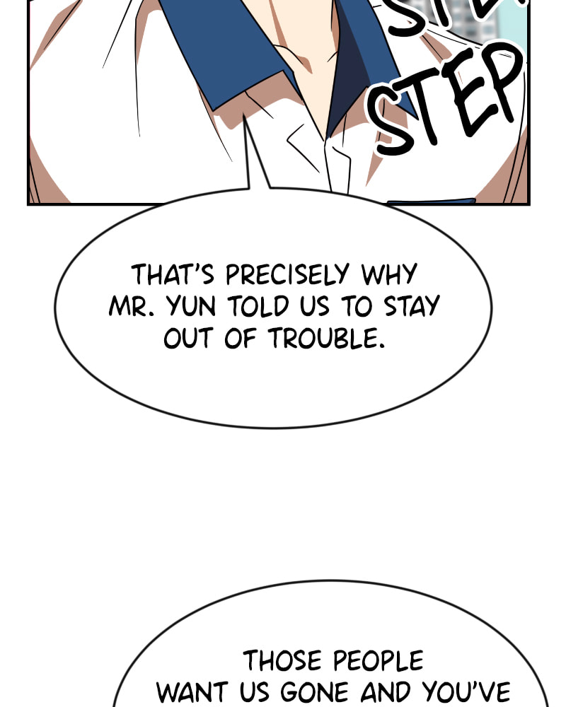 Read Double Click chapter 46 image 82 on Lezhin