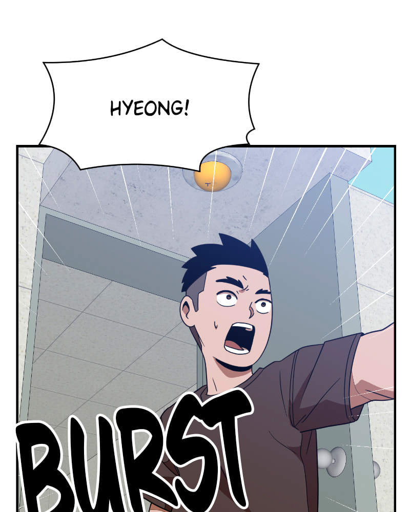 Read Double Click chapter 46 image 95 on Lezhin