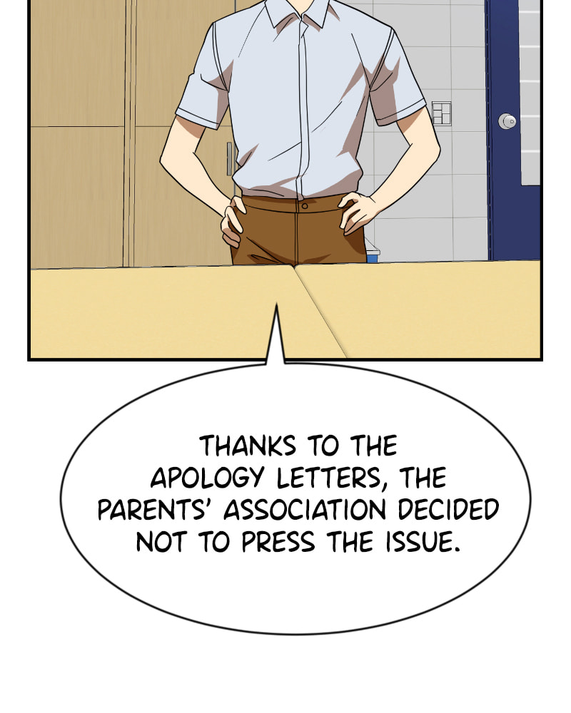 Read Double Click chapter 47 image 1 on Lezhin