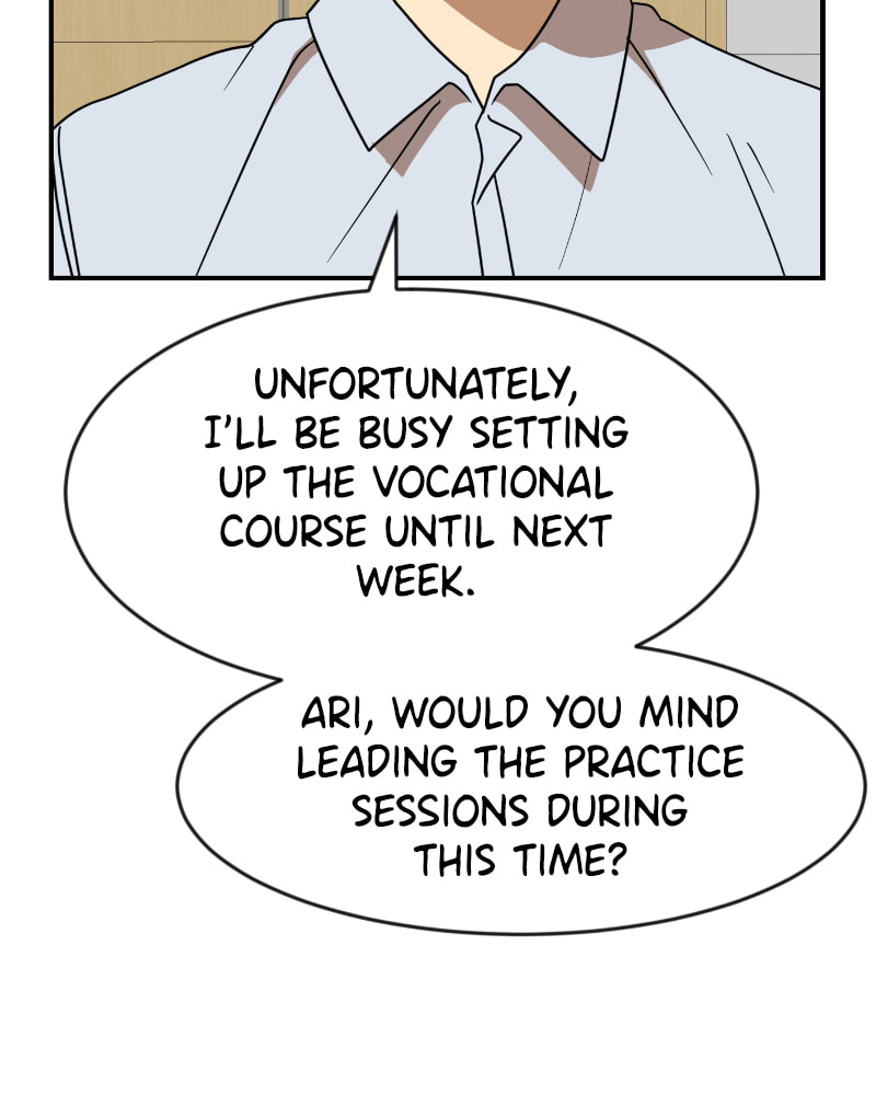 Read Double Click chapter 47 image 17 on Lezhin