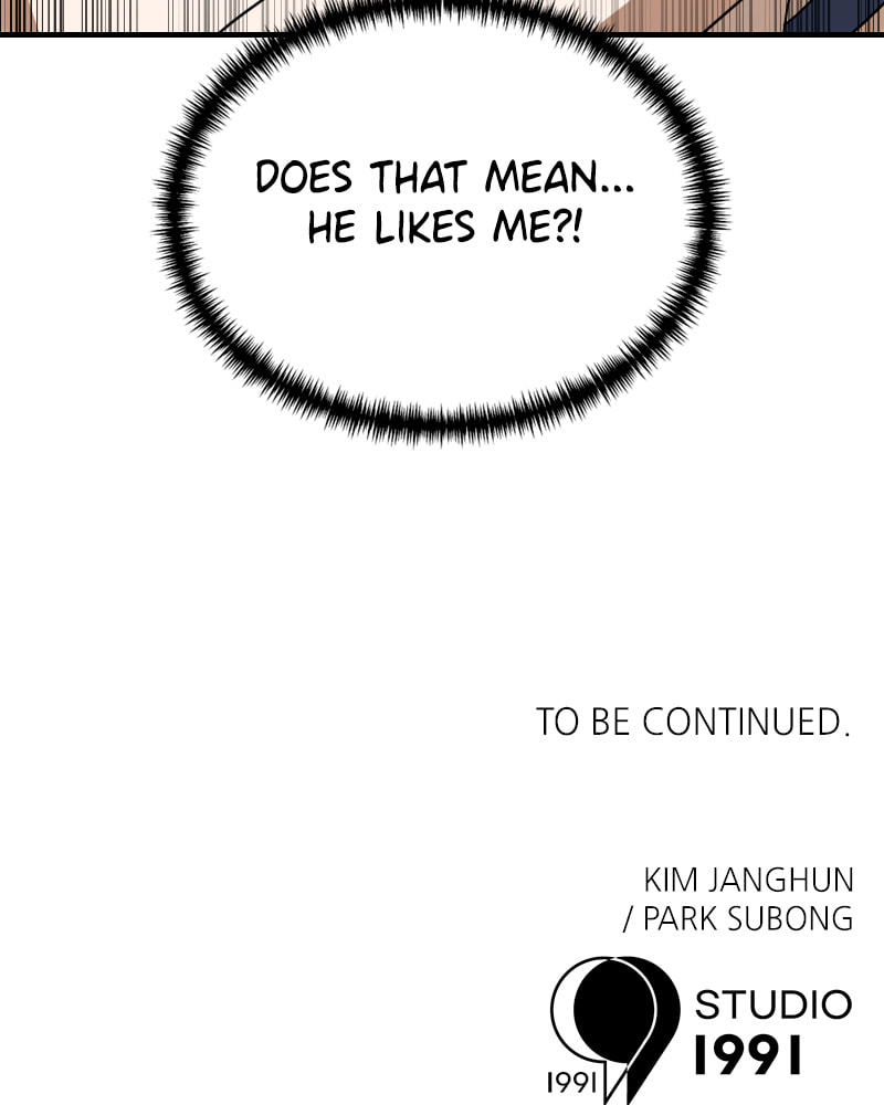 Read Double Click chapter 47 image 177 on Lezhin
