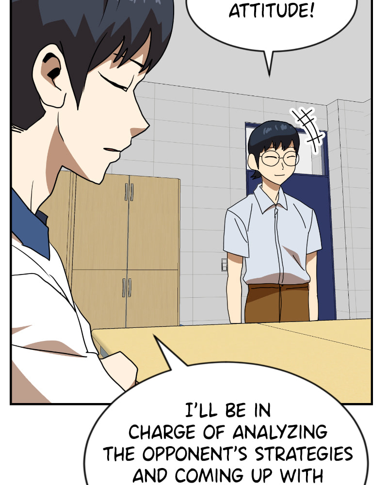 Read Double Click chapter 47 image 22 on Lezhin