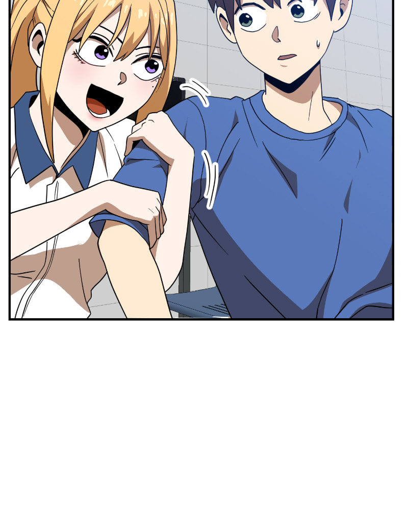 Read Double Click chapter 47 image 27 on Lezhin