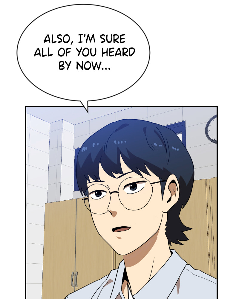 Read Double Click chapter 47 image 7 on Lezhin
