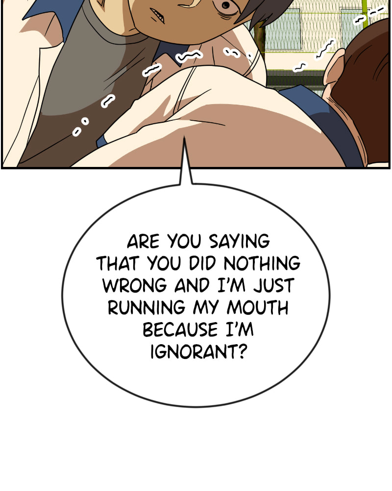 Read Double Click chapter 49 image 104 on Lezhin