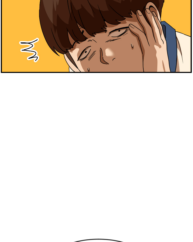 Read Double Click chapter 49 image 110 on Lezhin