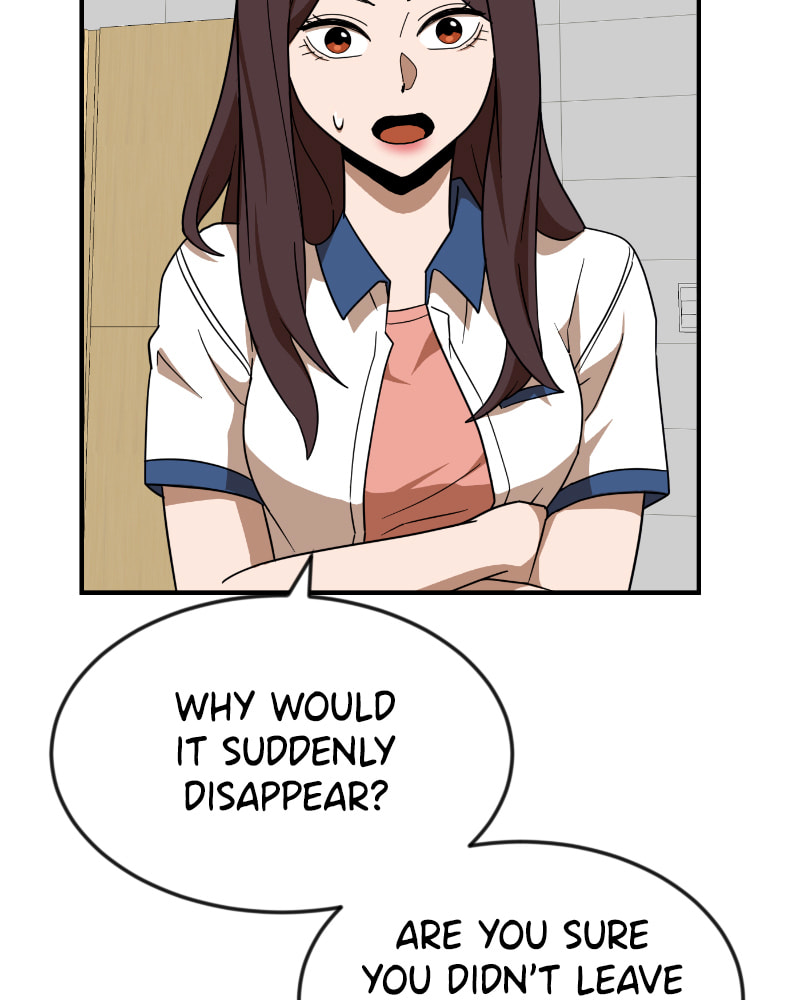 Read Double Click chapter 49 image 17 on Lezhin