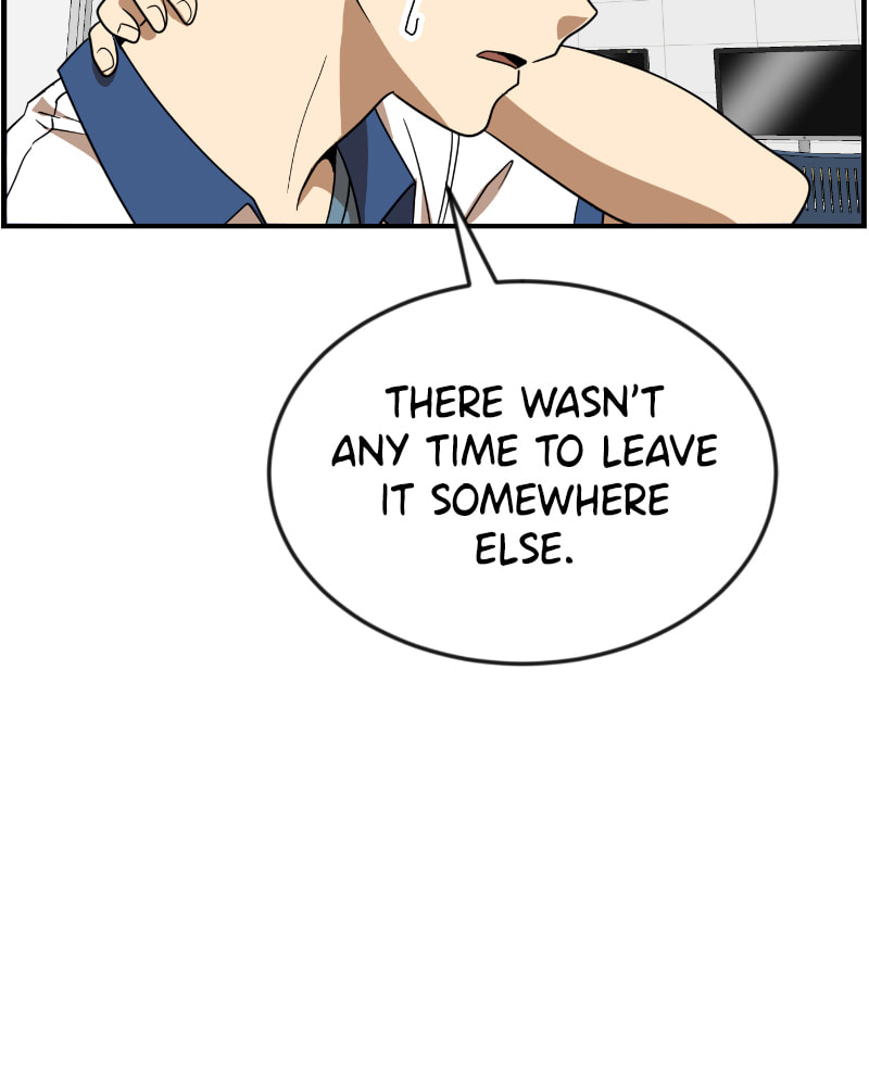 Read Double Click chapter 49 image 19 on Lezhin