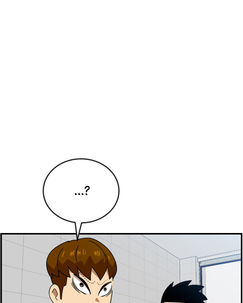 Read Double Click chapter 49 image 8 on Lezhin