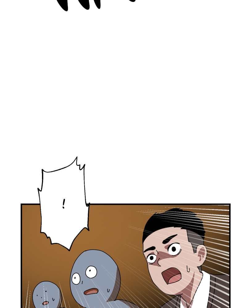 Read Double Click chapter 5 image 17 on Lezhin