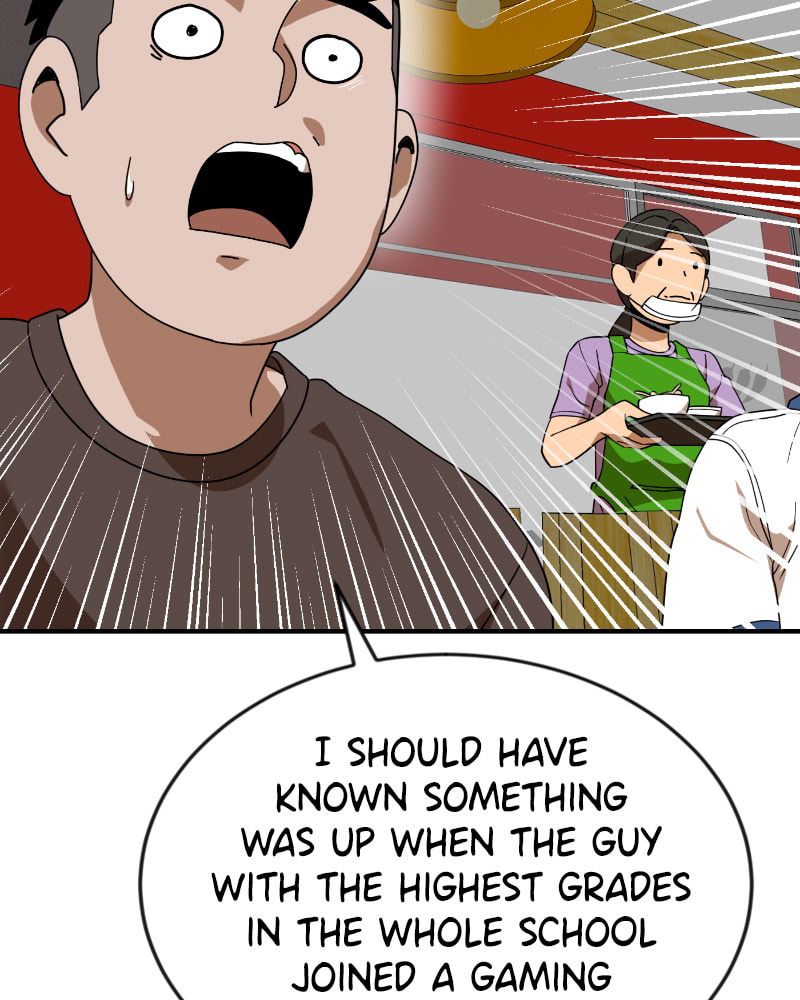 Read Double Click chapter 50 image 100 on Lezhin